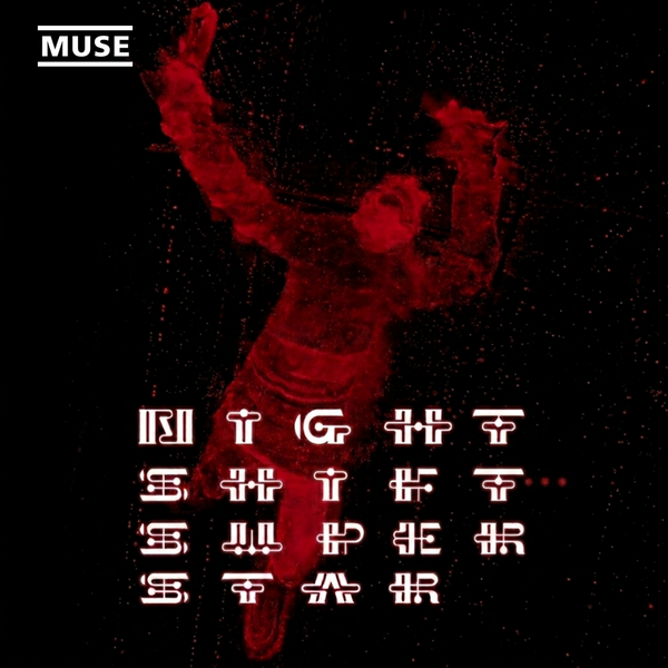 File:NSSSFanMadeCover.png